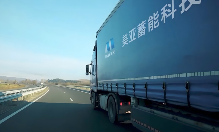 Cold chain logistics and storage field application scheme design