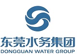 东莞市水务集团