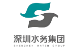 深圳水务
